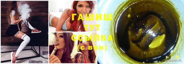 мдма Зеленодольск