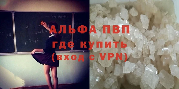 гидра Зерноград