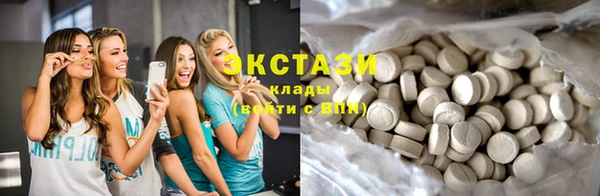 гидра Зерноград