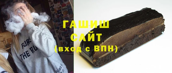 мдма Зеленодольск