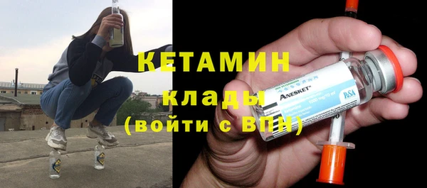 мдма Зеленодольск