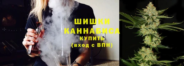 мдма Зеленодольск