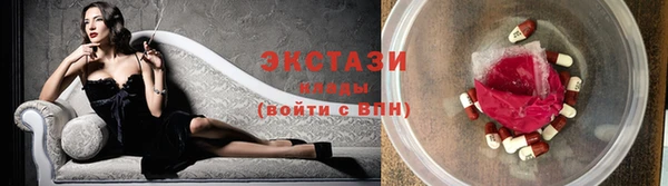гидра Зерноград