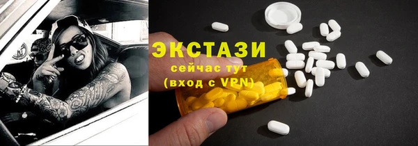 гидра Зерноград