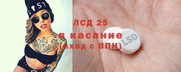 мдма Зеленодольск