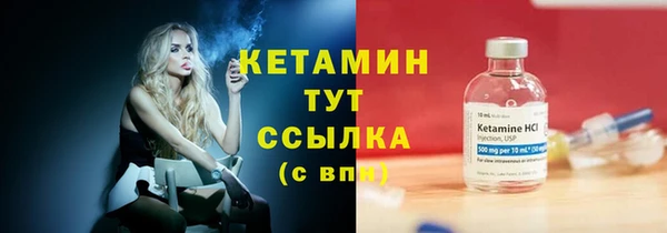 гидра Зерноград