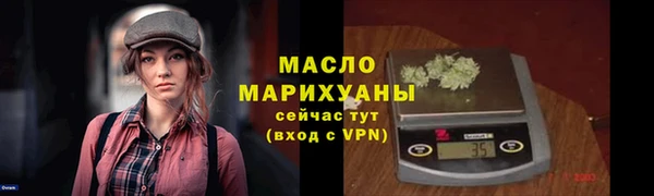 мдма Зеленодольск