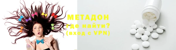 гидра Зерноград