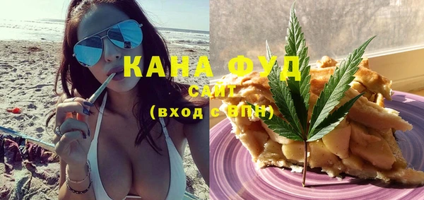 мдма Зеленодольск