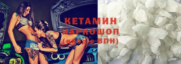 мдма Зеленодольск