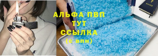 гидра Зерноград