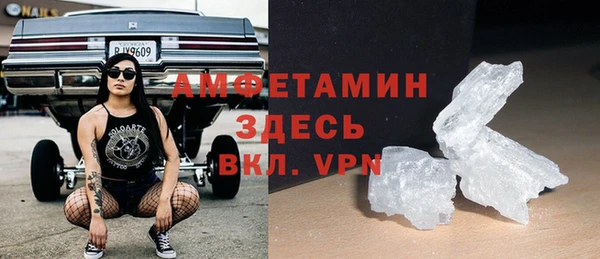 мдма Зеленодольск