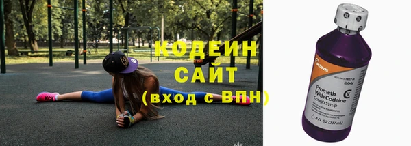 гидра Зерноград
